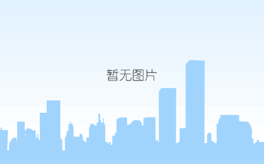 图片2.png?x-oss-process=style/w10